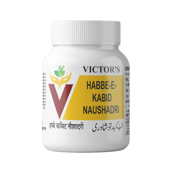 Habb-e-Kabid Naushadri image 0