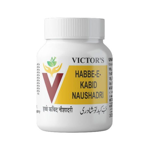 Habb-e-Kabid Naushadri image 0