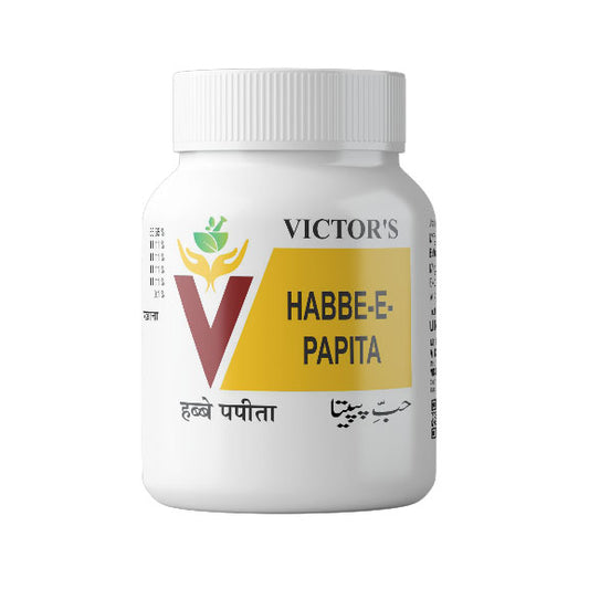 Habbe Papita image 0
