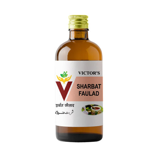 Sharbat Faulad image 0