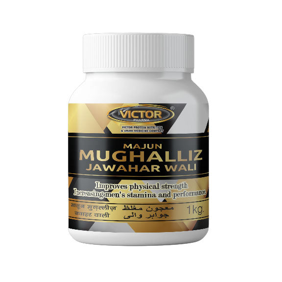 Majun Mughalliz Jawahar Wali image 0