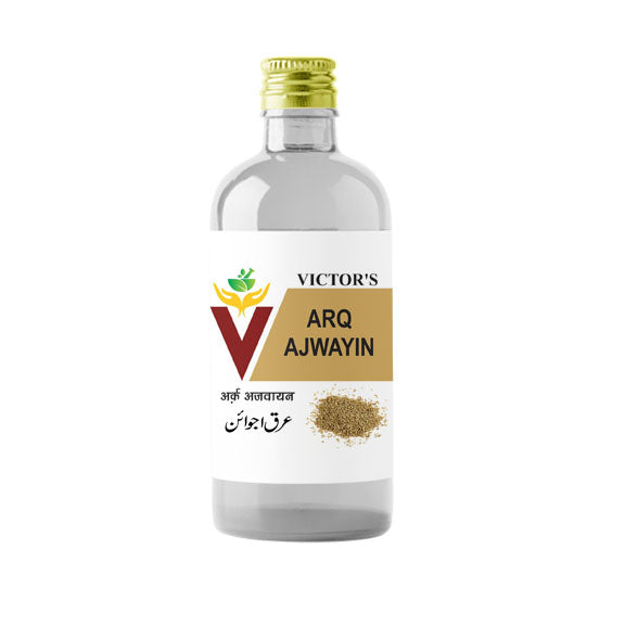 Arq Ajwain image 0