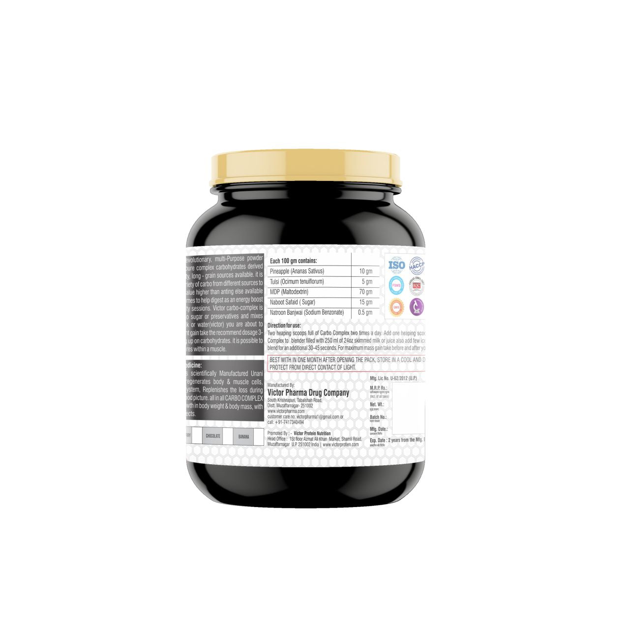 Carbo Complex 1000 g image 1