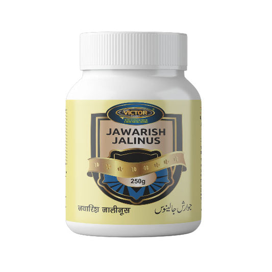 Jawarish Jalinus image 0