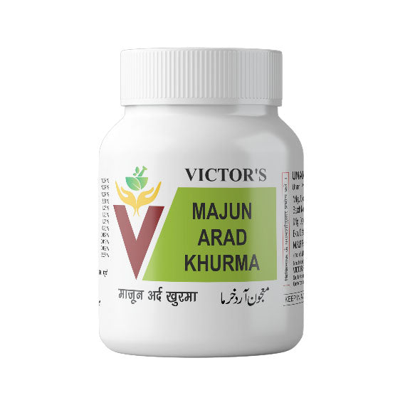 Majun Arad Khurma image 0