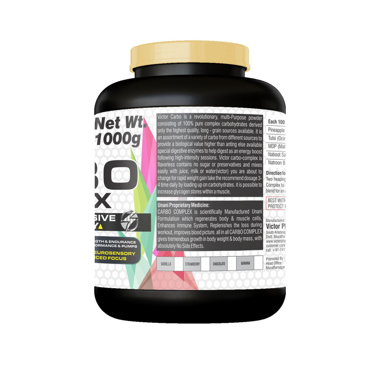 Carbo Complex 3000 g image 1