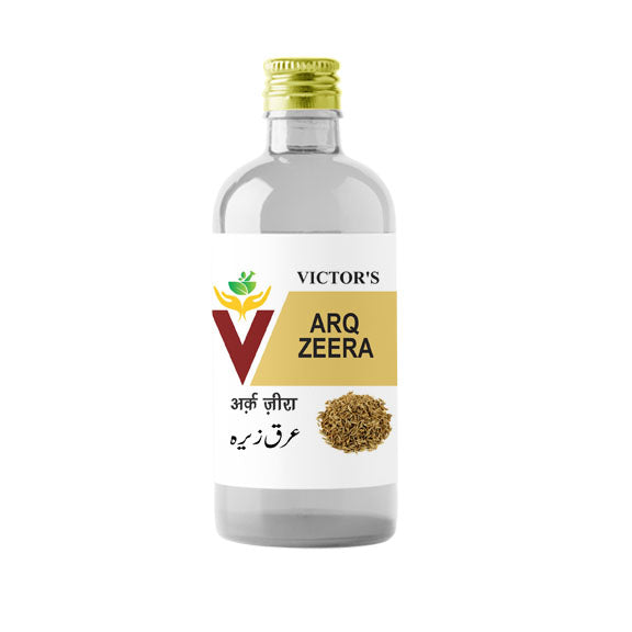 Arq-e-Zeera image 0