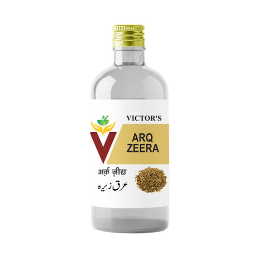 Arq-e-Zeera image 0