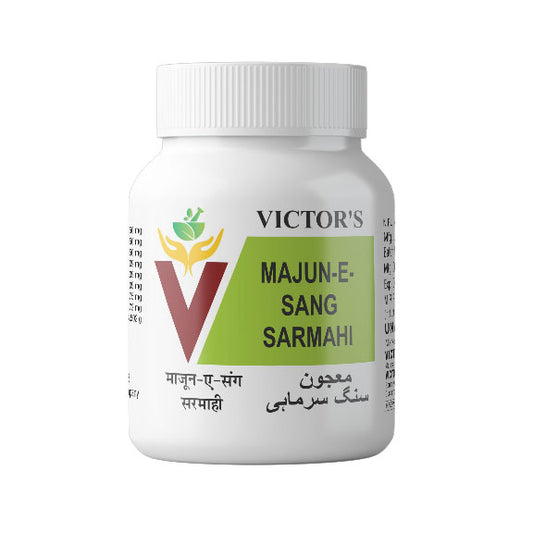 Majun Sang Sarmahi image 0