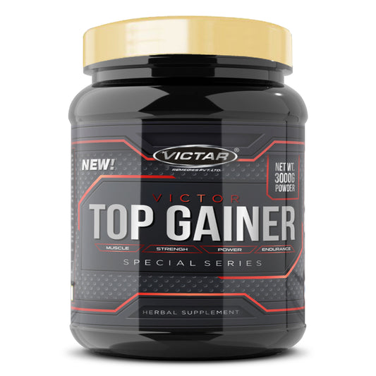 Top Gainer (1000 g) image 0