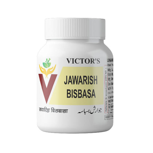 Jawarish Bisbasa image 0