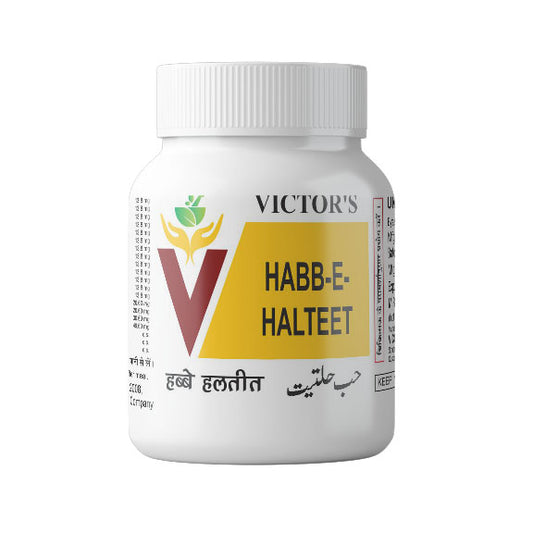 Habb-e-Halteet image 0