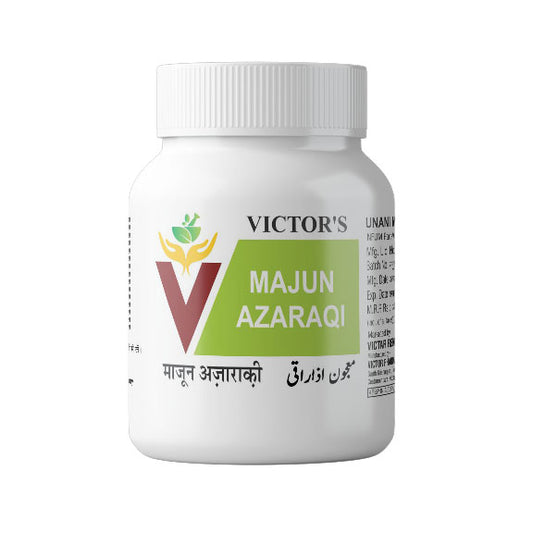 Majun Azaraqi image 0