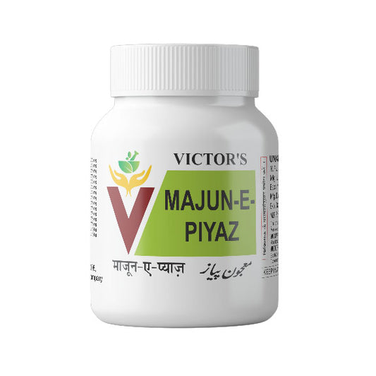Majun Piyaz image 0