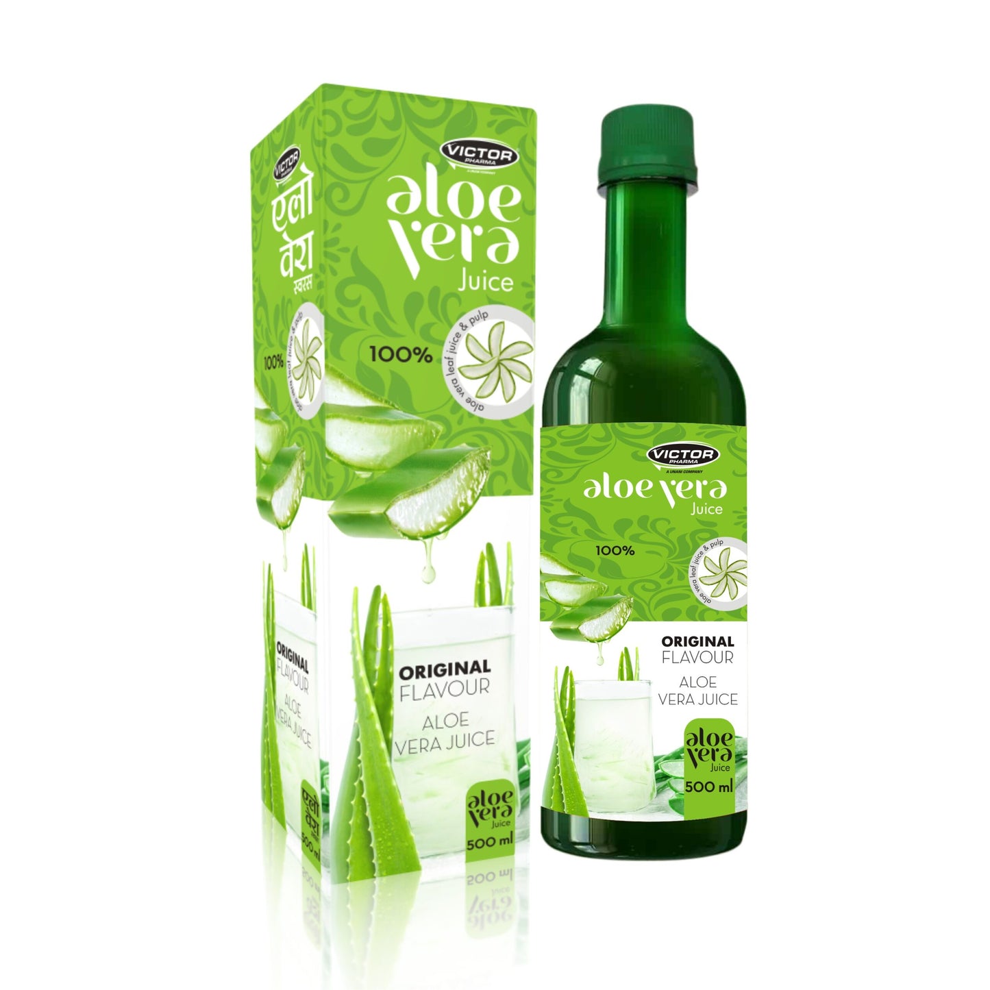 Aloe Vera Juice image 0