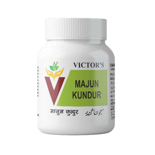 Majun Kundur image 0