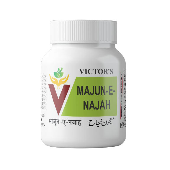Majun Najah image 0