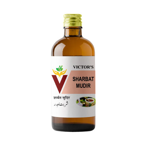 Sharbat Mudir image 0