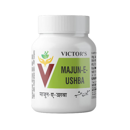 Majun Ushba image 0