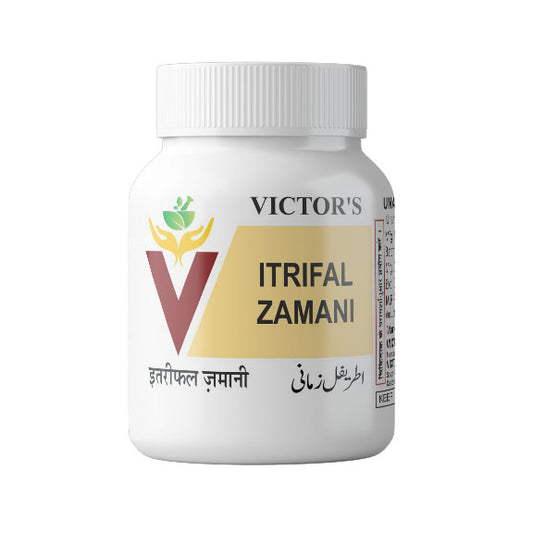 Itrifal Zamani image 0