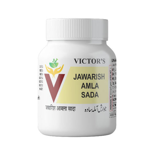 Jawarish Amla Sada image 0