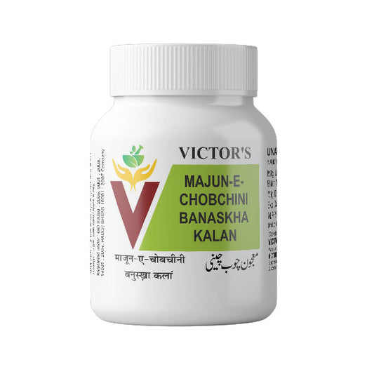 Majun Chobchini Banuskha Kalan image 0