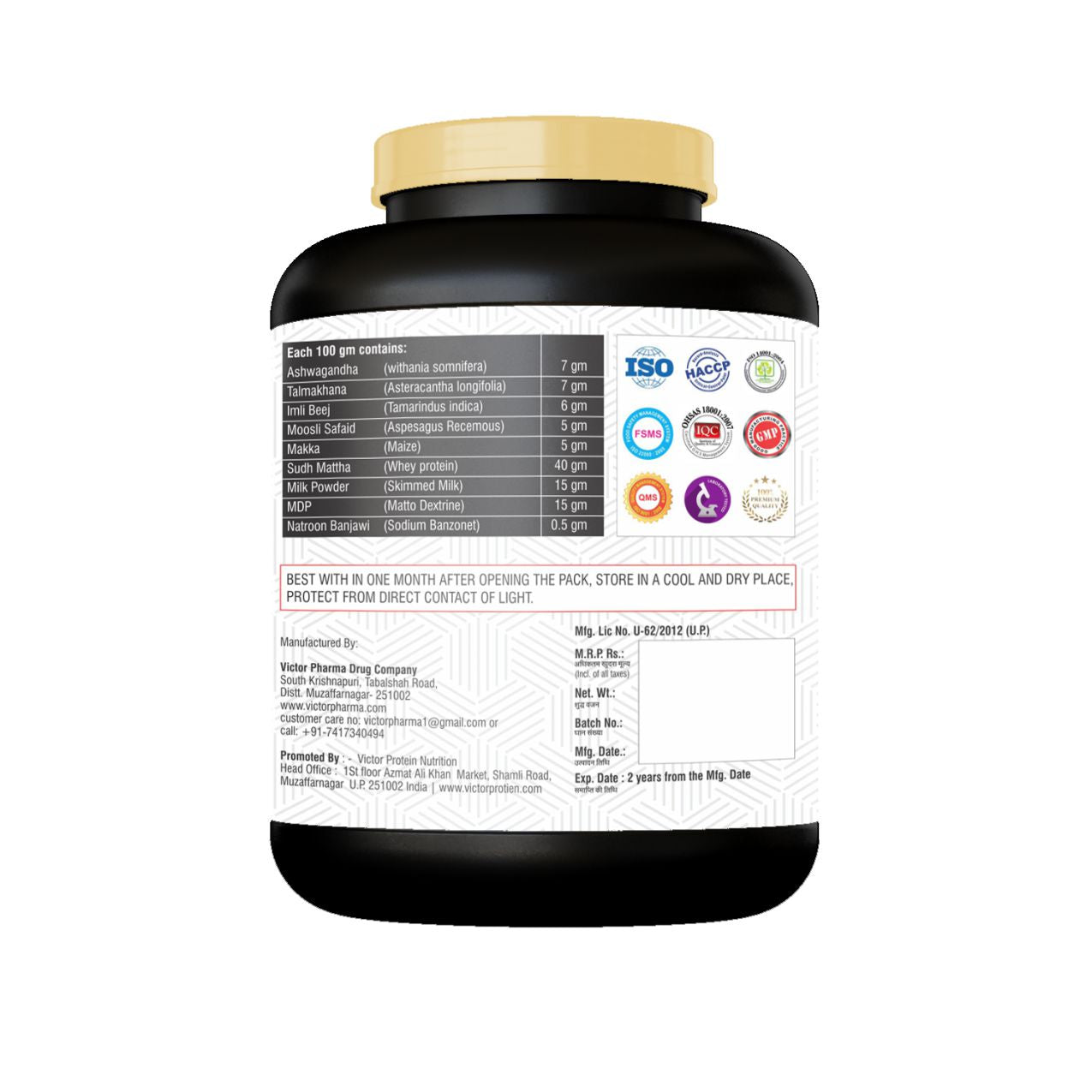 True Mass ( 3000 g ) image 2
