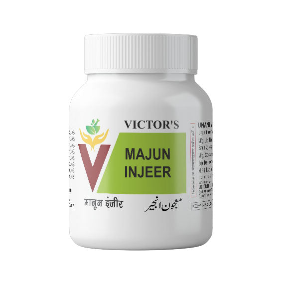 Majun Injeer image 0