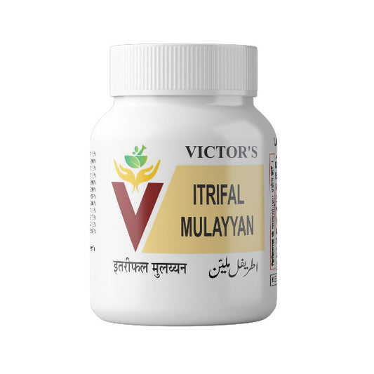 Itrifal Mulayyan image 0