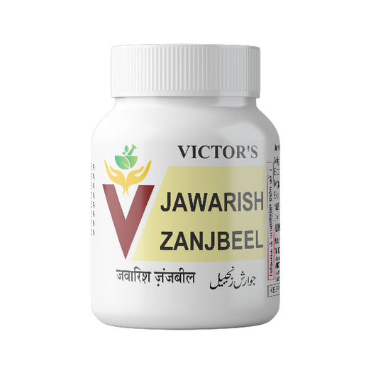 Jawarish Zanjbeel image 0