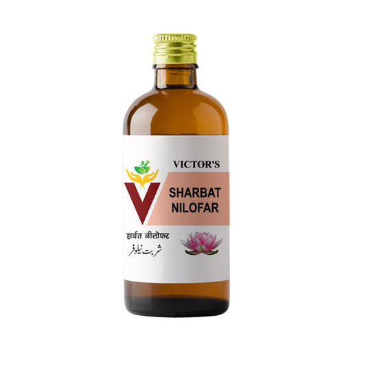 Sharbat Nilofar image 0