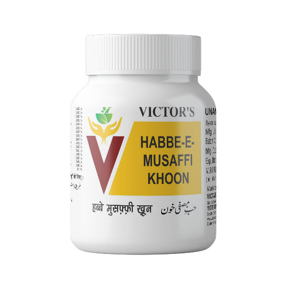 Habbe Musaffi Khoon image 0