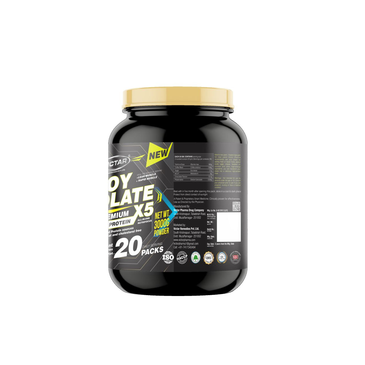 Soy Isolate (2270g ) image 2