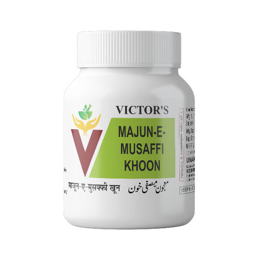 Majun Musaffi Khoon image 0