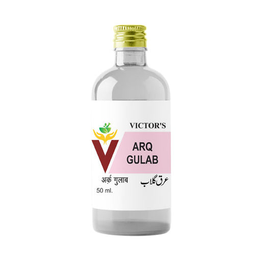 Arq Gulab image 0