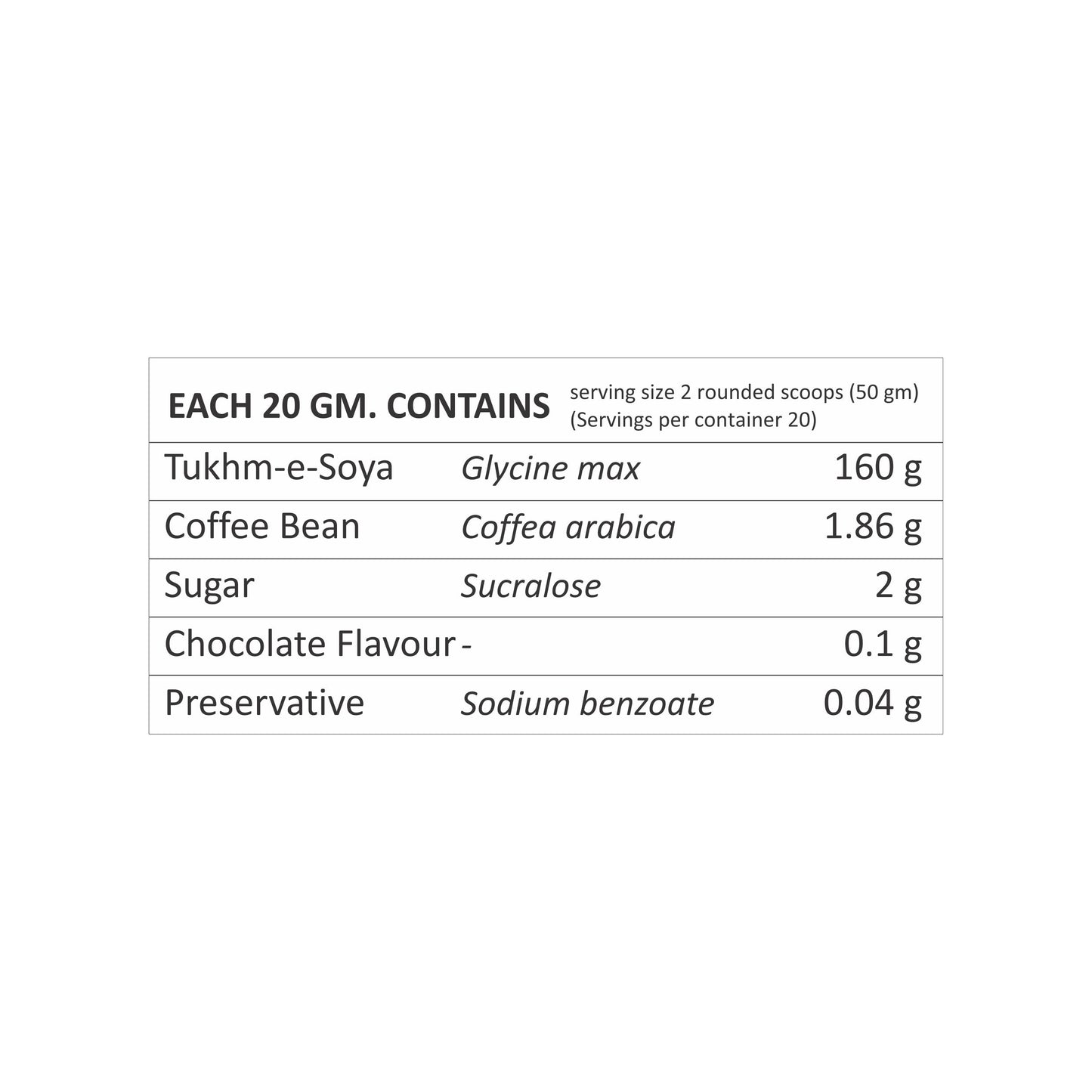 Soy Isolate (2270g ) image 3