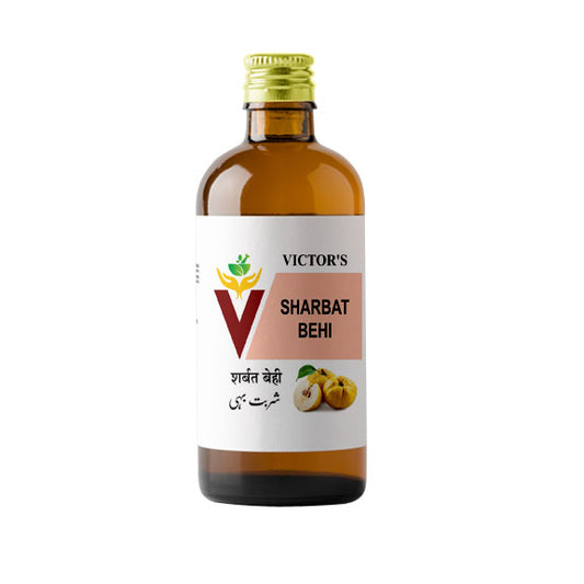 Sharbat Behi image 0