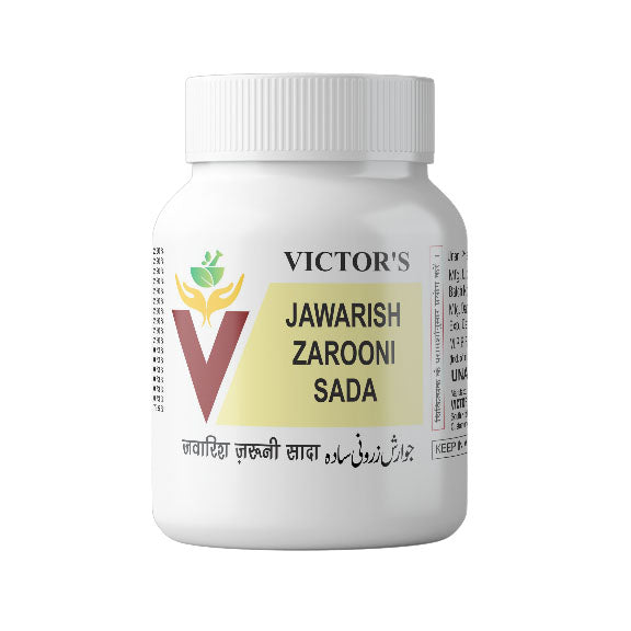 Jawarish Zarooni Sada image 0