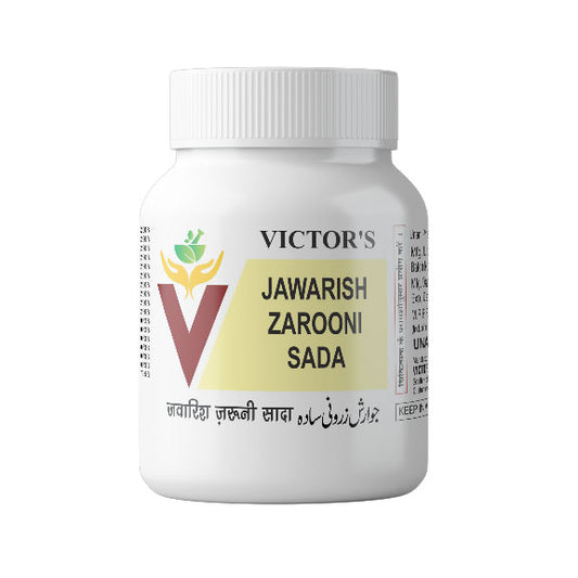 Jawarish Zarooni Sada image 0