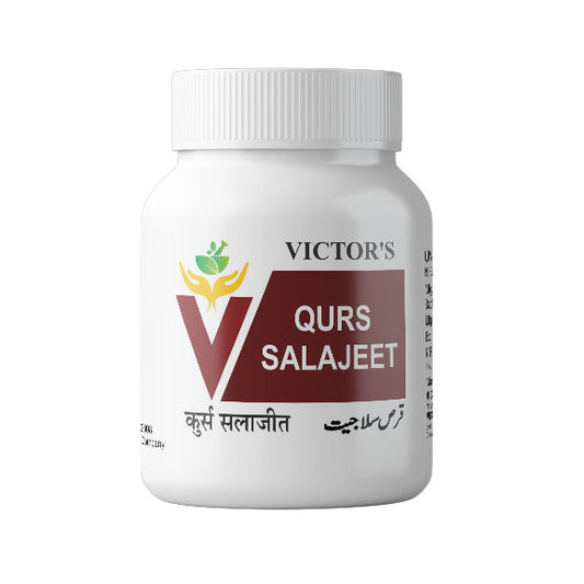 Qurs Salajeet image 0