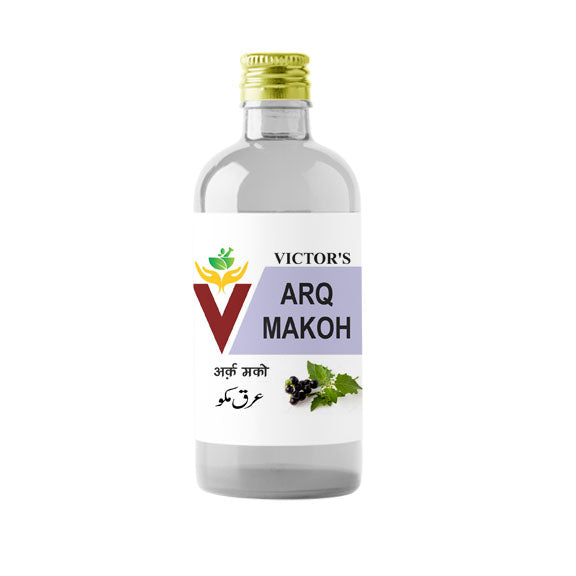 Arq Makoh image 0