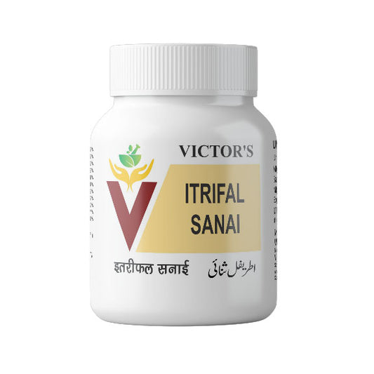Itrifal Sanai image 0
