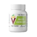 Majun Chobchini